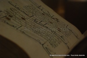 L'aire des arts arabes est magnifique