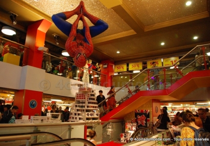 Hamleys est l