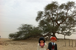 Play & Mobil à Bahrein devant l